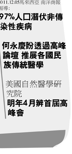 �I��}�Ҭ������ɤ��e