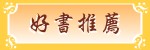 bغc